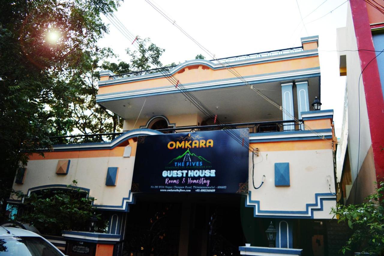 Omkara - The Fives Guest House Tiruvannāmalai Exterior foto